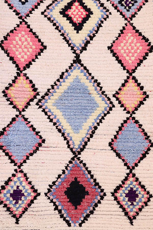 Small Colourful Nursery Rug available at Baba Souk.