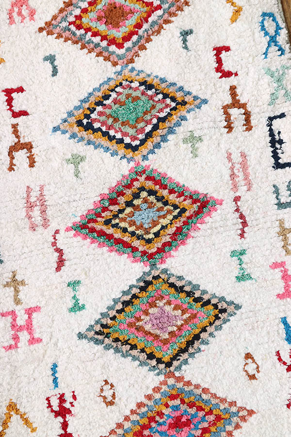 petit tapis marocain colorés 2x4 Baba Souk